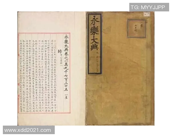 永乐大典》编纂者，三则精准预言明朝国运的传奇