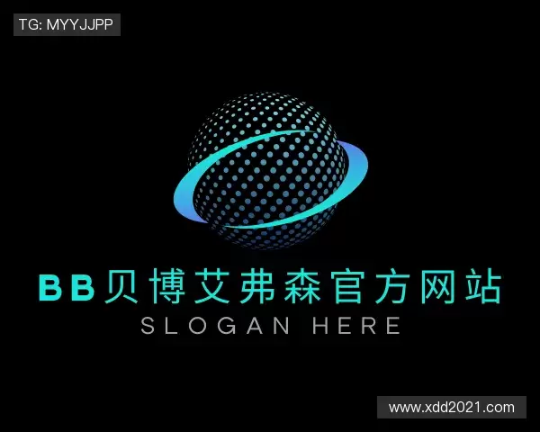 认识bb贝博艾弗森官方网站